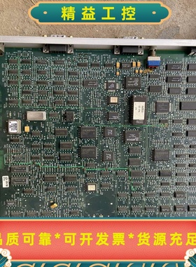 诺基亚老式交换机主板，Temic和Altera芯片，完整度高--议价商品