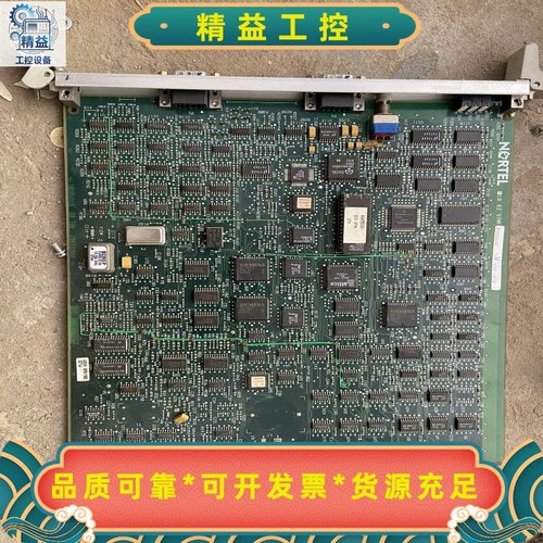 诺基亚老式交换机主板，Temic和Altera芯片，完整度高--议价商品
