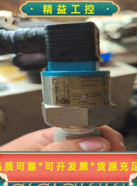 德国产EndressHauser:  PMC131-A21--议价商品