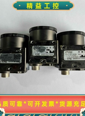 大恒工业相机MER2-202-60GMMER2-503---议价商品