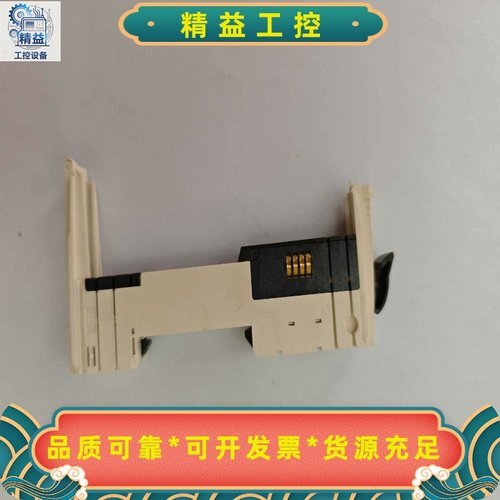 TM5ACBM11插座--议价商品