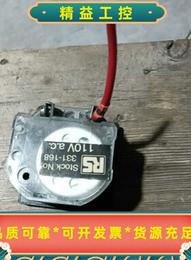 出这款RS品牌的红色计时器色如图，功能包好--议价商品