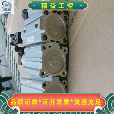 SMC 亚德客气缸 TWQS40X30-K-FSMC RSD--议价商品