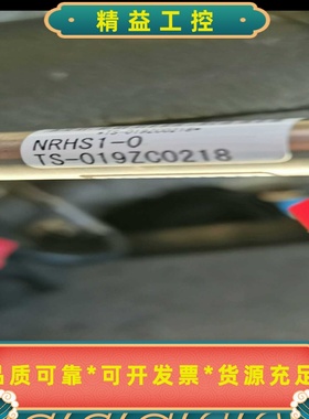 CHINO千野温度传感器SCHS1NRHS1-0”“--议价商品