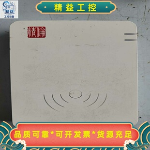 精伦iDR210身份证阅读器，带0503模块，2017年的--议价商品