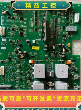 原装正品日立电梯主板，PL000216-EALP-DRIV--议价商品