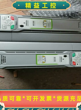 艾默生MEV3000变频器5.5kw，700一台--议价商品