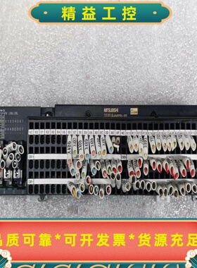 Mitsubishi三菱 CCLink远程模块 AJ65VB--议价商品