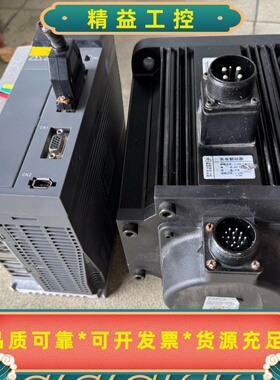 信捷伺服驱动器DS5F43P0PTAH配套刹车电机型