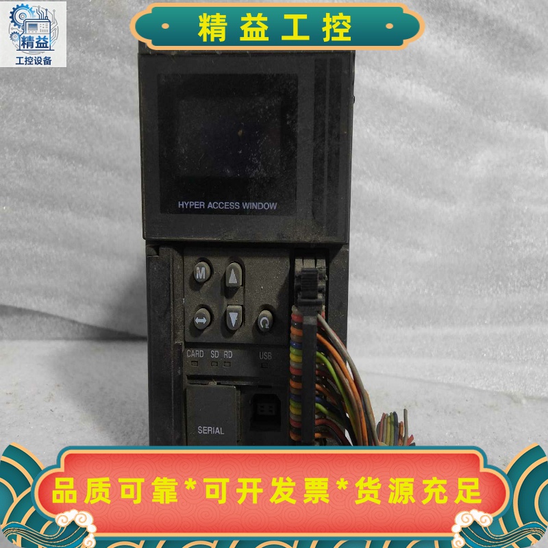 基恩士PLCKV-700实物图，成色漂亮，功能完好，需要请--议价商品