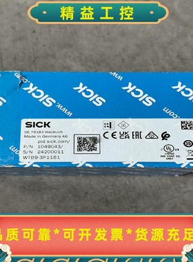 德国SICK西克传感器1049043货号WTB9-3P11--议价商品