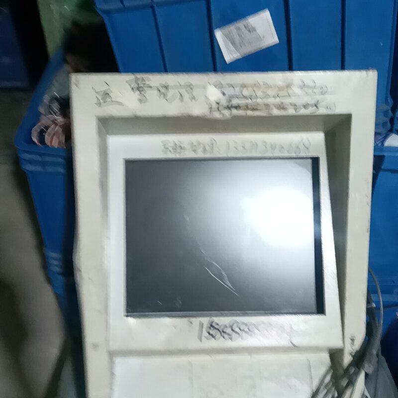 12.5/15/17/19寸工业工控一体机显示器嵌入式平板电--议价商品