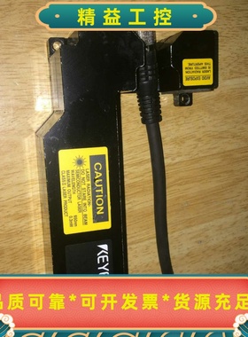 基恩士KEYENCELK-H008B激光位移传感器，日本原--议价商品