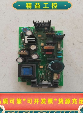 FX2N-32MR-001电源板JY331B8580--议价商品