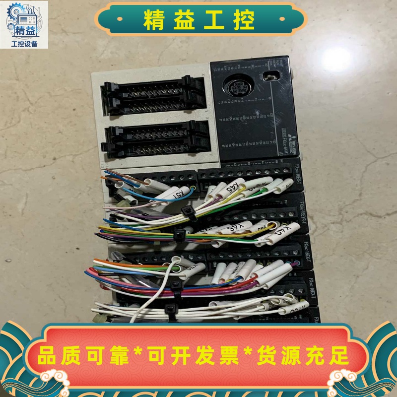 FX3UC-64MT/DFX2NC-16EX-T三台FX--议价商品