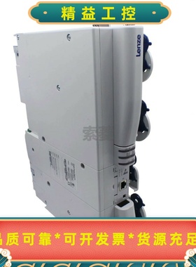 LENZE伦茨控制器E94AMHE0024--议价商品