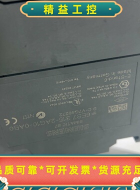 6es73152ag100ab0全新西门子控制器315