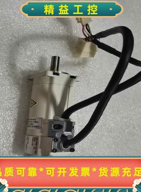 松下电机MSMZ012B1E拆机功能完好，成色如图，实物拍摄--议价商品