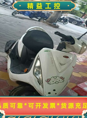 HelloKitty款白色电动车，外观可爱，车身白色搭配黑--议价商品