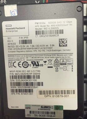 HP/惠普 E7W24B 3PAR 8000 879393--议价商品