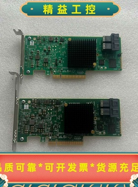 成色新原装LSI9300-8I12GBSAS3008--议价商品