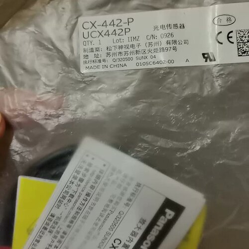 CX-442-P松下传感器全新原装，一个实物图--议价商品
