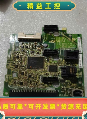 安川变频器电路板（型号ETC740121）。--议价商品
