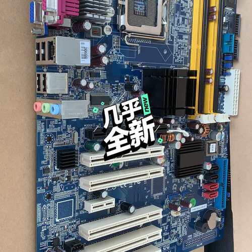 研华 AIMB-763VG-00A1E 775针工控母板 设--议价商品