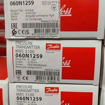 丹佛斯压力传感器MBS5100，型号060N1259，0-4--议价商品