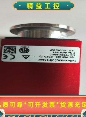 普发PFEIFFER全量程真空计PKR361，型号PTT02--议价商品