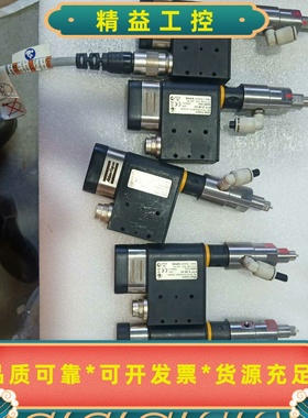 AtlasCopcoSE-10523成色好，功能好，有--议价商品