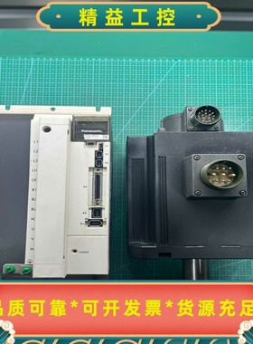 松下伺服A55KW套装:驱动MFDKTB3A2E，MFDH--议价商品