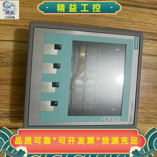 议价商品 型号6 T0433 西门子KTP400Basic触摸屏外壳