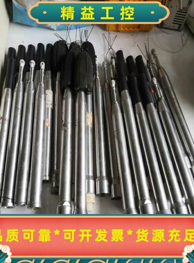 挪声norsonic户外噪音检测传感器，1210C型，拆机噪--议价商品