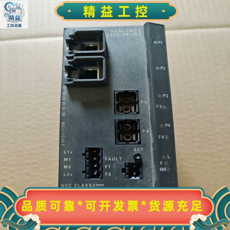 西门子6GK5202-2BH00-2BA3，看上的直接拍吧。--议价商品