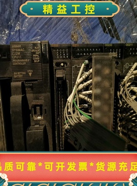 CJ2Mcpu11lD232ID211OD233O--议价商品