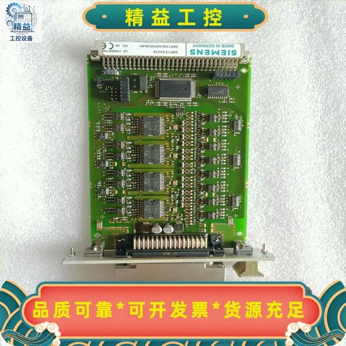 西门子电路板SMP16-EA219，，6AR1302-0AF--议价商品