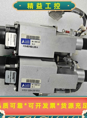 LAM电动推杆853-126733-021RevC--议价商品