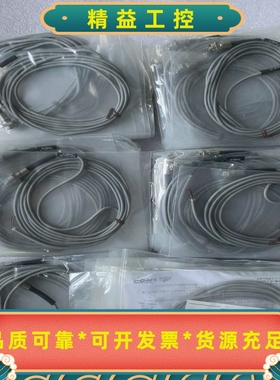 METROL美德龙STM84A传感器--议价商品