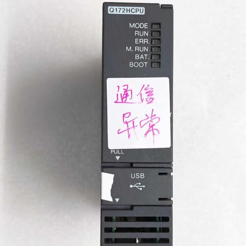三菱Q172HCPU运动控制CPU模块，原装拆机，成色还可以--议价商品