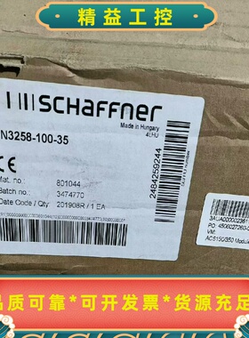 全新SCHAFFNER夏弗纳滤波器FN3258-100-35--议价商品