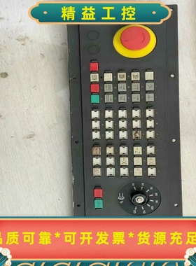 西门子面板6FC5103-0AD03-0AA0，--议价商品