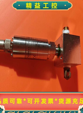 Sensys原装压力变送器，型号PS-HL-0.2KG--议价商品