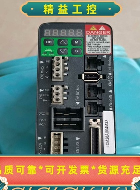 二手施耐德伺服驱动器400WLXM28AU04M3X一--议价商品