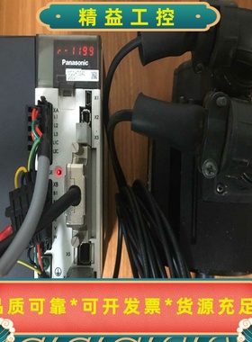 松下伺服A51.5KW套装:驱动MDDKT5540E，MD--议价商品