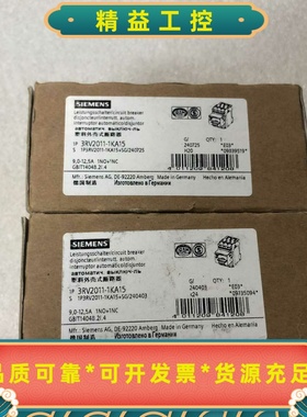 3RV2011-1KA15西门子断路器全新原装正品，需要--议价商品