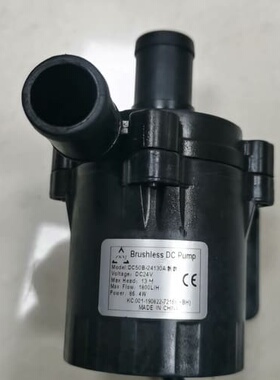 24V86.4瓦 （深圳中科）微型水泵无刷静音增压泵、循环水--议价商