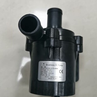 24V86.4瓦 （深圳中科）微型水泵无刷静音增压泵、循环水--议价商