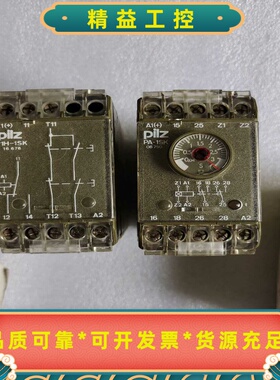 Pilz皮尔兹PILZPA-1SK06750472--议价商品