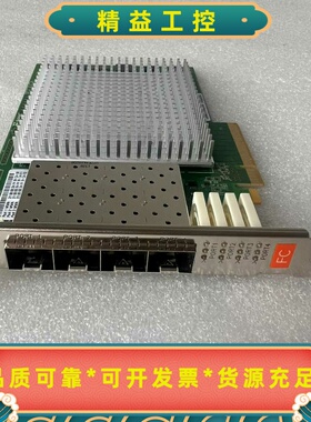 QLogicQLE2694-SR16GBHBA四口--议价商品